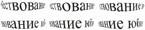 ��������. ����������� ����� ������� ��� ������ ���������. ������������������ ������ �������� � ��������� ������ � �������� (�� ���������� ��� � ������������ ������ �� �������).