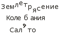 �������� �������� �� �������� ���������