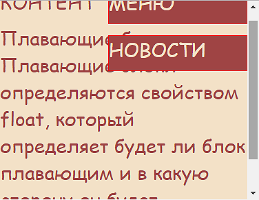 ������������� �����