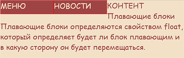 ��� ����� �����