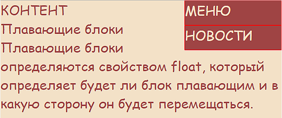 ����� ������ ���� ��� ������